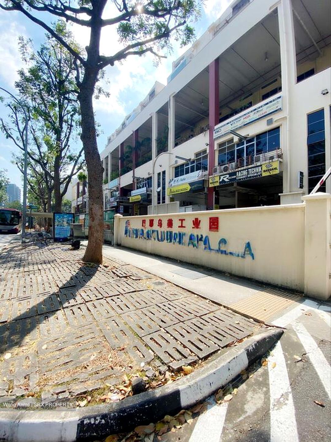 Paya Ubi Industrial Park (D14), Factory #500803241